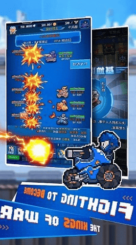 空闲迷你坦克战争游戏截图3