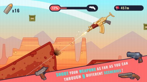 翻转火枪游戏截图3