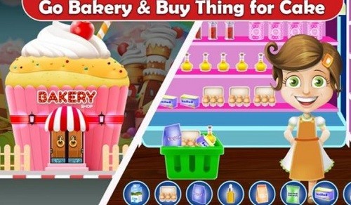 皇家婚礼蛋糕工厂展示图1