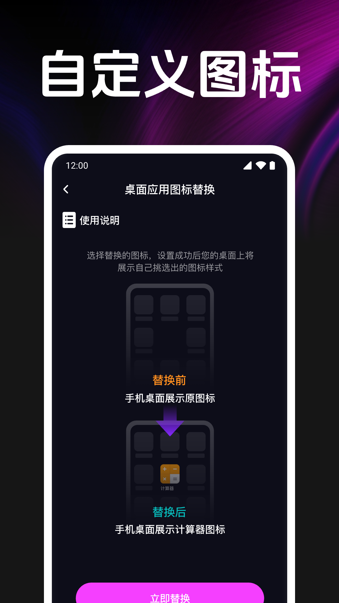 私人影片高清播放器展示图3