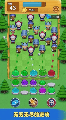 史莱姆保卫战游戏截图3