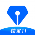 校宝app v4.5.3