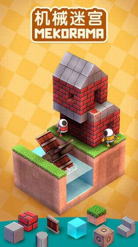 机械迷宫展示图1