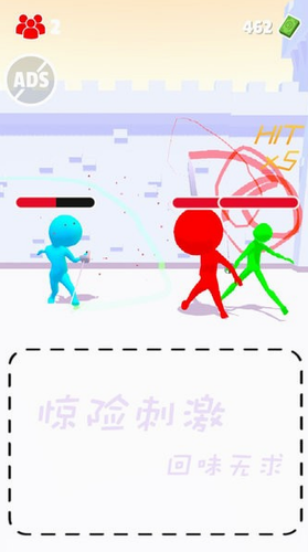 亡命之途展示图1