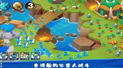 火柴人帝国之战游戏截图1