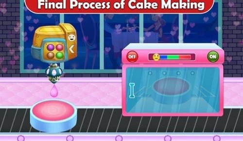 皇家婚礼蛋糕工厂展示图4