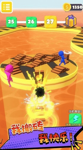 迷你像素快跑展示图3