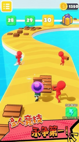 迷你像素快跑展示图2