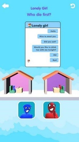 谁遇害了游戏截图3