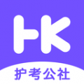 护考公社app  v1.12.3