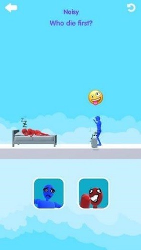 谁遇害了游戏截图2