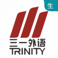 三一外语教学资源管理平台 v3.0.0