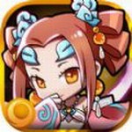 新三国萌将录 v2.9.0 无限元宝版