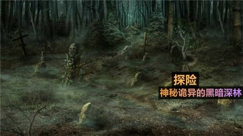 火柴人侦探展示图1