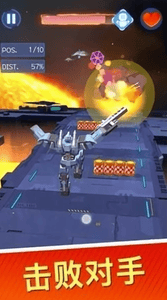 汽车人之战狂野赛车展示图2