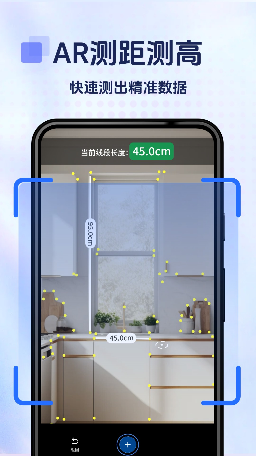 拍照计数专家展示图2