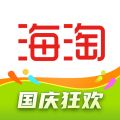 海淘免税店