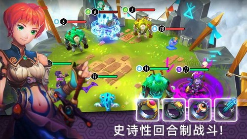 英雄之戒猎龙战争展示图3