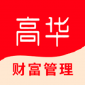 高华证券app v1.01.007