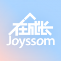 在成长app  v4.2.76