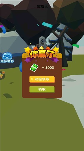 奇葩猎人展示图3