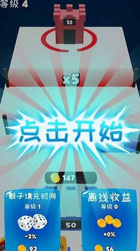 骰子克隆人战争展示图1