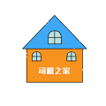 司机帮app  v1.4.9