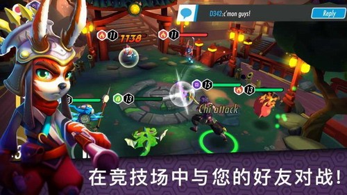 英雄之戒猎龙战争展示图4