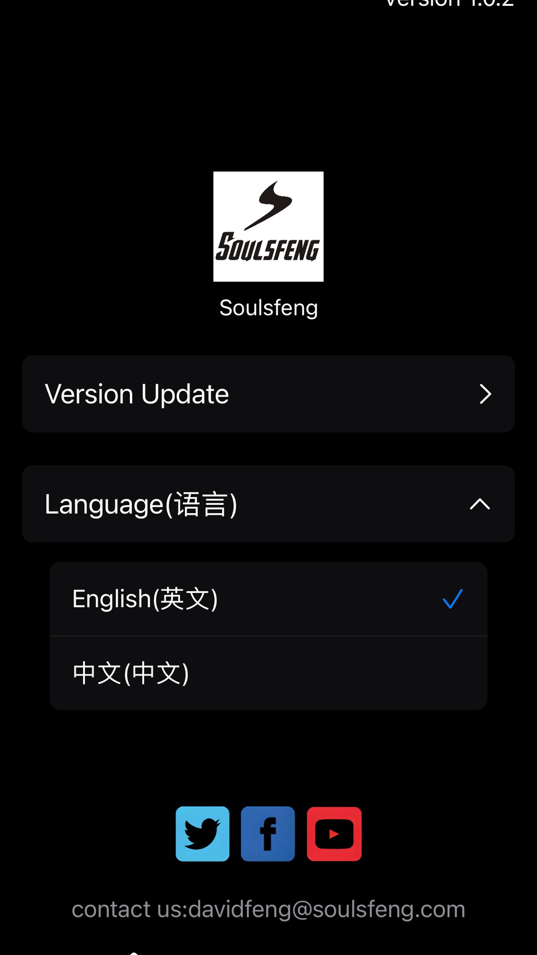 Soulsfeng展示图4