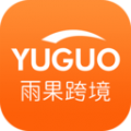 雨果跨境app  v7.35.0