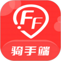 峰峰同城骑手版