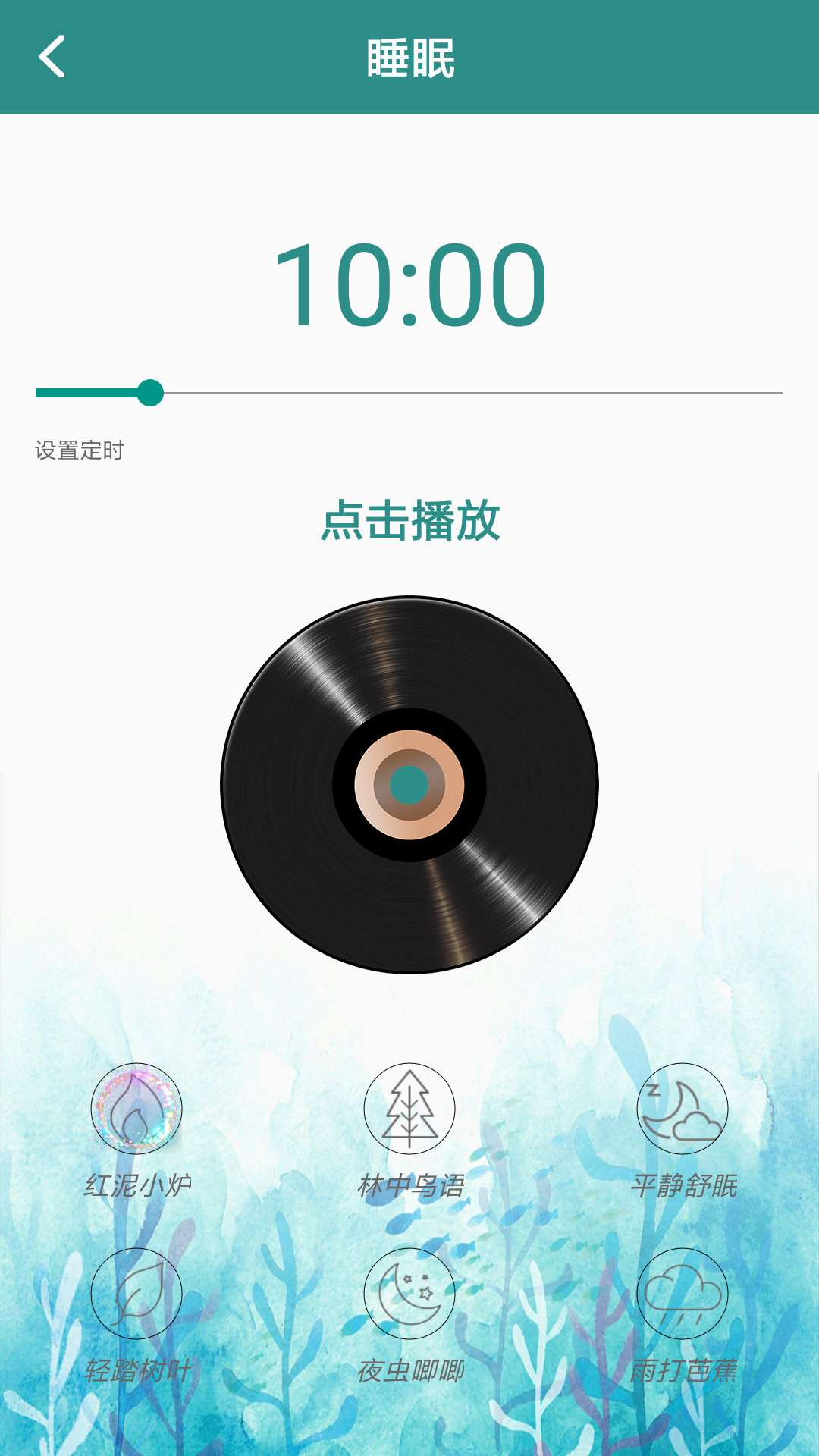 魔幻粒子展示图3