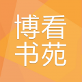 博看书苑app v8.9.8