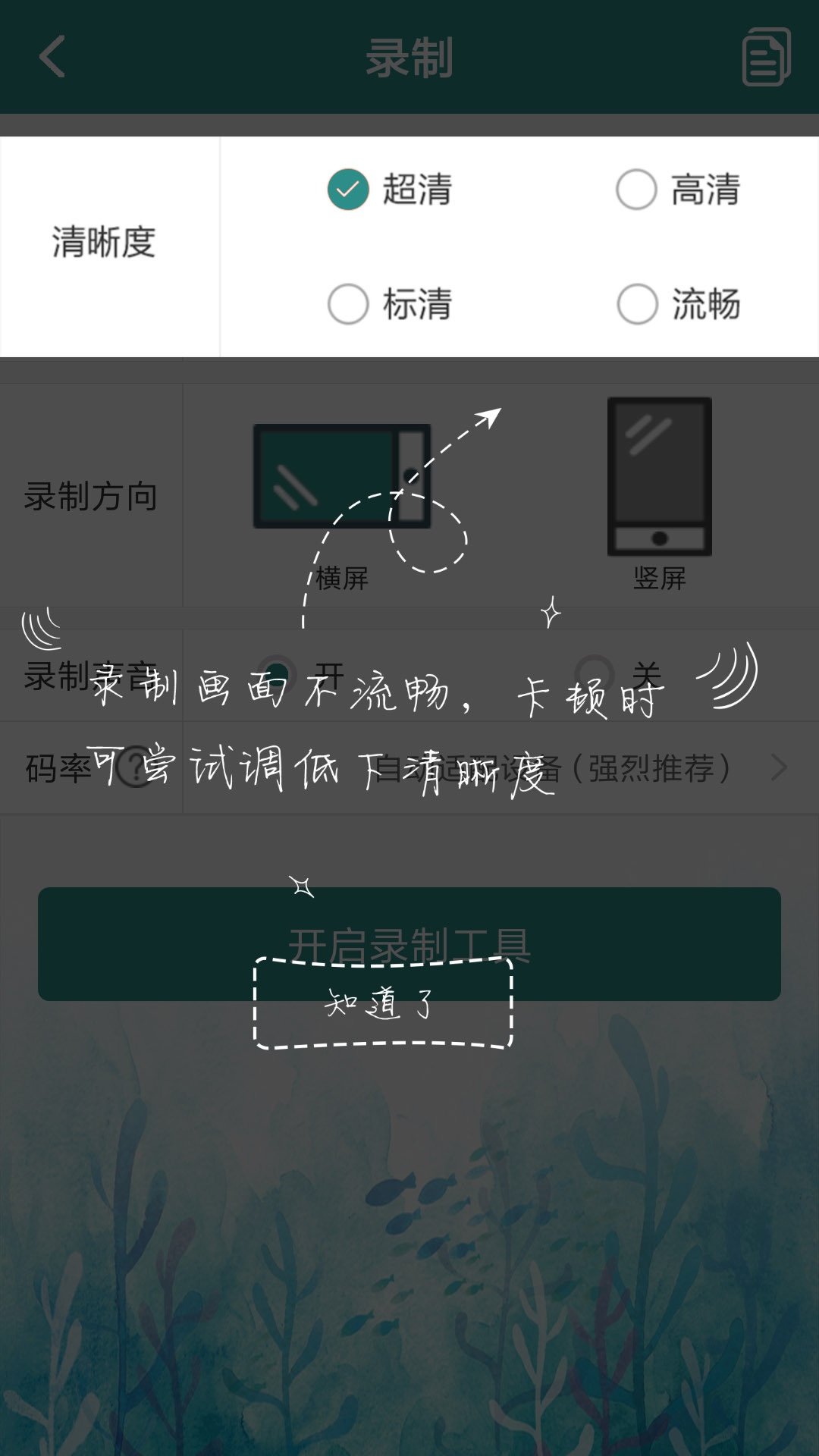 魔幻粒子展示图4