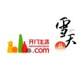 雪天智慧营销  v1.0.36