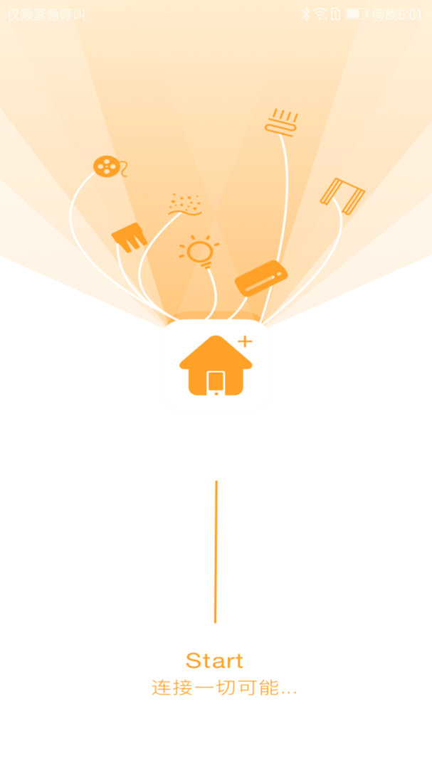 DEEPSMART app展示图2