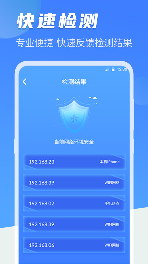 反偷拍红点探测针孔摄像头展示图4