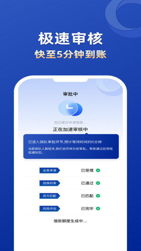 壹点钱包展示图3