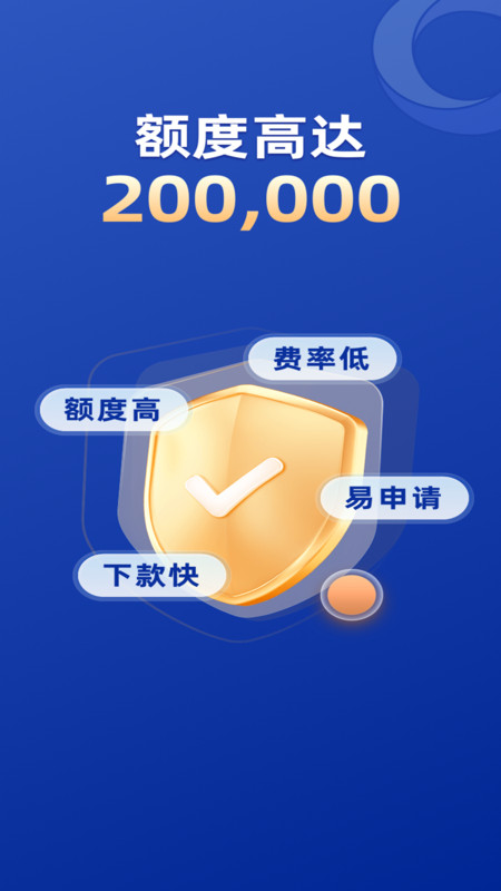 壹点钱包展示图1