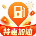 加油优惠领券app  v1.0.7