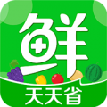 生鲜买菜天天省app