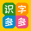 宝宝识字多多 v1.0.2