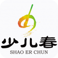 少儿春书法app