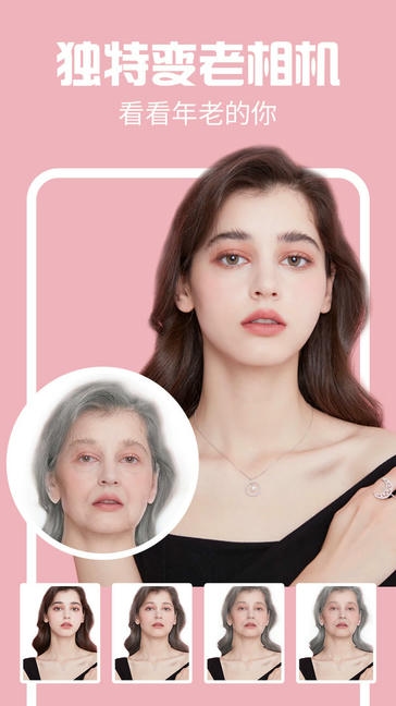 kaka相机软件展示图2