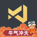 嘉联支付app v3.2.8