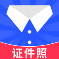 随拍证件照app v1.4.1