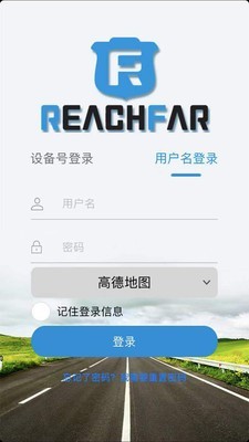 reachfar app展示图2