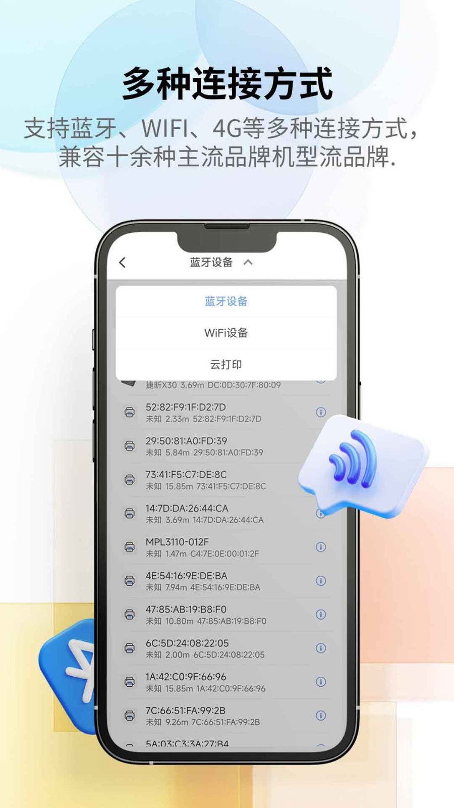 匠辛标签展示图2