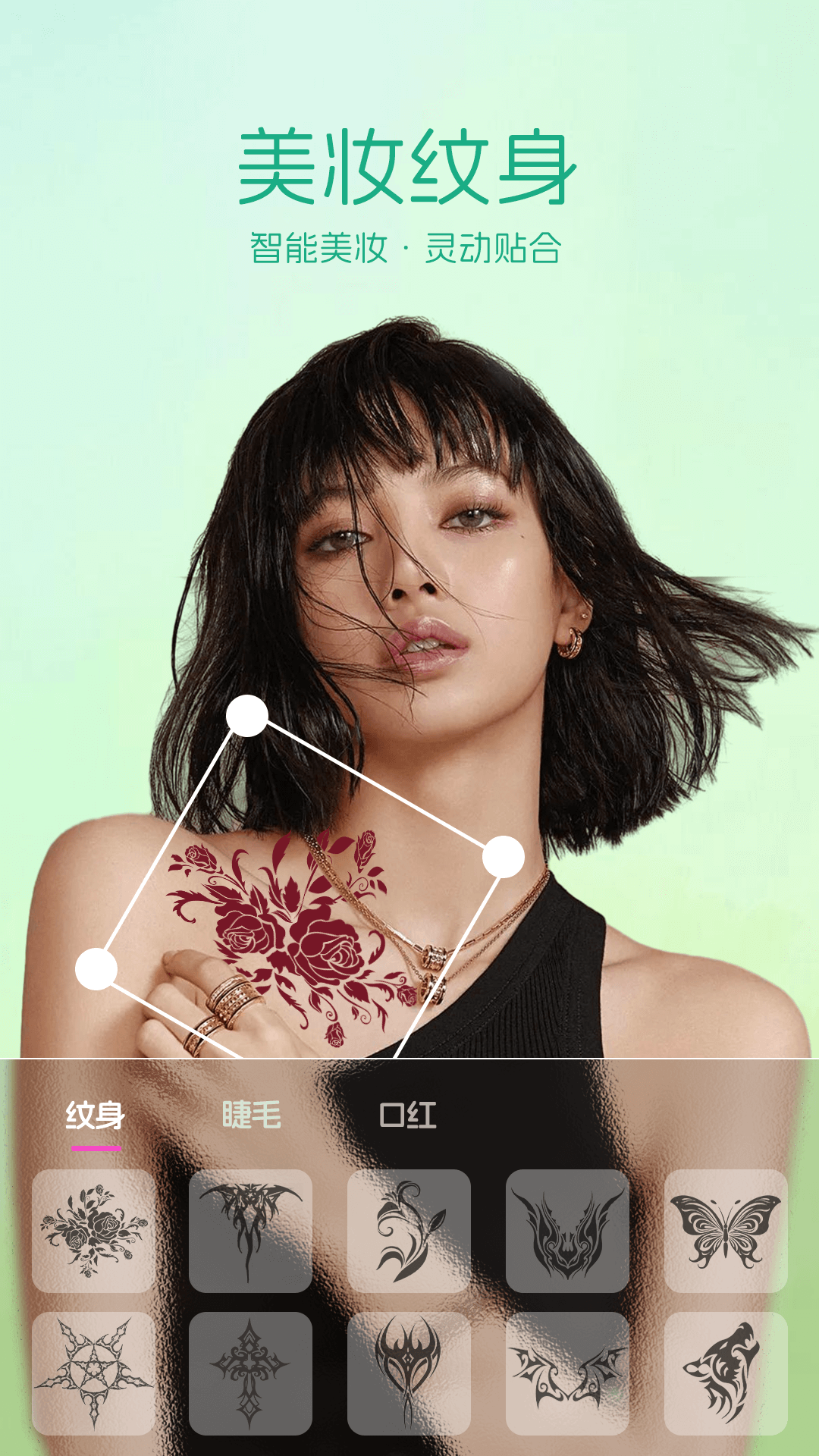 智能美颜P图展示图3