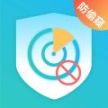 针孔摄像头检测器  v5.0.0928.501